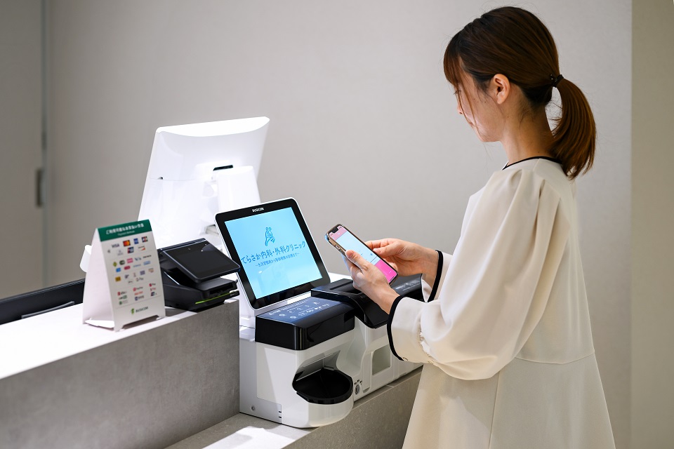 受付（自動釣銭機）