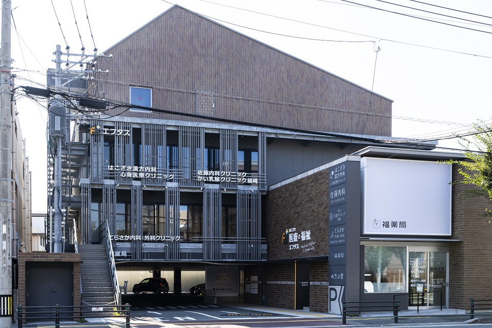 箱崎周辺で内科の精密検査をご検討の方へ
