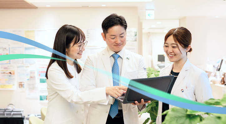 採用情報